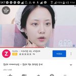 야 니네 꽃님 기억 남? 엑소 <b>찬열</b>이랑