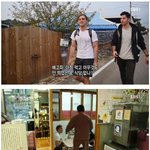 [드루와] 전라도 <b>식당</b>에 충격받은 이탈리아인ㅋㅋ