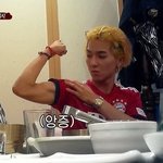[댓글부탁해] 너흰 <b>남</b>들 못해봤을 경험 해본거 있어??