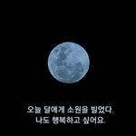 취해 냄새를 풍기며 늦었으니까 <b>원인</b>이 오로지 나인 눈물을 보았으니까
