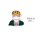 [NCT] 나 드림애들 <b>덩크슛</b> 그거 리메이크인지 몰랐음