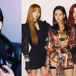 [댓글부탁해] 블랙핑크 두아리파 콜라보 노래 나왔다!!