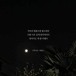 얘들아 너네는 전남친 어떻게 잊었어ㅠㅠ