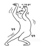 [드루와] <b>셔츠</b> 코디 좋아하는 사람있어?