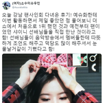 [댓글부탁해] 여자아이들 예<b>슈화</b>가 말하는 데뷔하고 가장 기뻤던 순간...