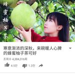 [드루와] 너네 이 유튜버 알아?