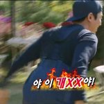 [EXO] 내일도 안 올라오면 진짜 <b>전쟁</b>이야