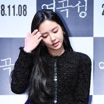 [모두드루와] 1980년대 공포영화중 젤무서웠던 여곡성 리메이크개봉함...