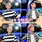 엑소 <b>얼음물</b>을 알아보자