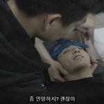 [방탄소년단] 번더스는 <b>볼</b> <b>때</b>마다 다른거 같아