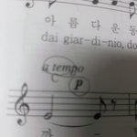 이거무슨뜻이야?