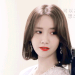 너네 무슨 <b>향</b> 좋아해?