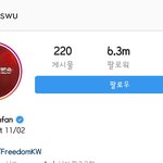 [EXO] 판판이 인슽아 조카웃기네