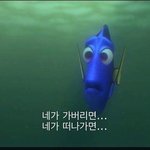 [조언부탁해] 짝남한테 빼빼로 주는거 오케생각해...