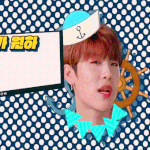 [박우진] 또박또박 말할라구 <b>부리</b> 크게크게 하는고밬ㅋㅋ