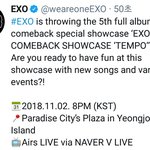 [EXO] 오 공계 <b>영어</b>로도 올릴줄 알고