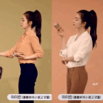 [충격] 아이린 얼굴광고 <b>최신판</b>