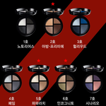 마이<b>매드</b>뷰티2에 나온 신상 섀도우