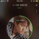 [인피니트] 티켓 <b>안</b> <b>온</b> 사람 ㅠㅠ