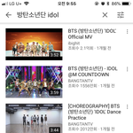 [방탄소년단] 방탄 입덕한거같아