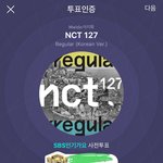 [NCT] 또잉<b>가요</b> 투표인증!!