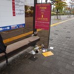 일산킨텍스 버스정류장 <b>시민</b>의식부재? 공공관리부실?