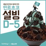 여성한테 화장<b>강요</b> 개심한거같음ㅜ