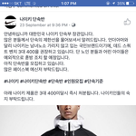 [댓글부탁해] <b>단속</b>반 ㅇㅈㄹ하는거작작했으면