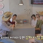 [방탄소년단] 상<b>남자</b> 전<b>씨</b>걸