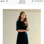 이 원피스 사라마라 해주세여!