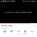 헐 너희 베<b>리나</b>님 영상봤어....?