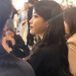 오늘자 아이유 중국행사