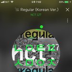 [NCT] 레귤러 노래방나옴~!