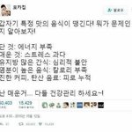 얘들아 이거 청원한번만 부탁할게