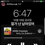 [댓글부탁해] 양<b>홍원</b> 이거 또라이같다 추반좀