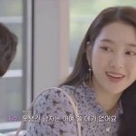 인스타 <b>스타</b>들이 공구하는거그거뭐<b>임</b>