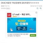 [속보] 최<b>윤민</b> ‘여성 징병제 검토’