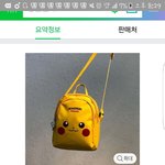 [댓글부탁해] <b>사촌</b>언니 생일선물 어땡