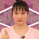 아이콘팬들왜그러는거임
