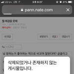 <b>우와</b> 이건 왜케 크냐?