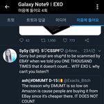 나만 얼굴책 공계 관리자가 사실확인도 안 하고 저지른 <b>트롤</b>짓 같냐