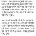 김태희도 <b>콧물</b>이 난다