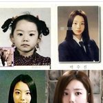 박수진 <b>성형전</b>...