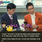 [댓글부탁해] 이거 너무 당연한거 아니냐 ㅋㅋㅋㅋㅋㅋㅋ