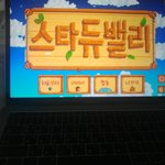 부럽지 <b>이자</b>슥들아