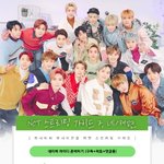 [NCT] *** 네이버<b>tv</b> 스밍방법 (뮤뱅반영)