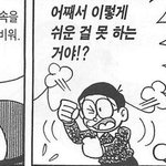[조언부탁해] 재회하면 원래 <b>진도</b>가 빠른가?