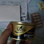 얘들아 이 새우앤참치 길냥이 줘도 됨?