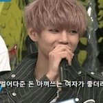 [댓글부탁해] <b>뷔</b> 이상형충격이다