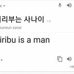 [댓글부탁해] <b>유교</b>과 가고싶은데